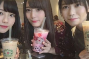 【日向坂46】こんな美女軍団がカフェにおったらびびるわｗｗｗｗｗｗｗｗｗｗｗ