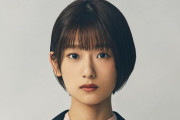 本日1/29は櫻坂46井上梨名のお誕生日！