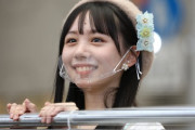 【STU48 立仙百佳】高画質ももちゃん?