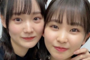 【櫻坂46】増本綺良、遠藤理子にいつも逃げられていたwww
