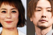 佐藤仁美と細貝圭が離婚　結婚から3年半「すれ違い、価値観の違い」が原因と説明