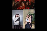 櫻坂46 × tripleS Nightmare症候群的野美青 石森璃花 Kaede Kotone