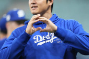 【大谷翔平】ドジャース対韓国代表の視聴率、13・4％！