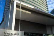 【悲報】日産自動車、ジャニーズに『NG』を出してしまうｗｗｗｗ