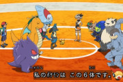 【画像】今のポケモンのサトシのパーティ、過去最高レベルに強い