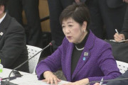 「五輪後に東京でマラソン大会」ＩＯＣが提案 小池知事