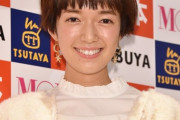 【画像】佐藤栞里とかいうモデルwwwwwwwwwwwwwwwwwww