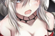 【FGO】クリームヒルトさんイラスト！！　セクシーなクリームヒルトさんも好きです！