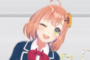 Vtuber 【本間ひまわり】背筋が凍る一言がこちらｗｗｗｗｗこれは”視て”ますねえ・・・