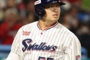【悲報】プロ野球､とんでもなくレベル低下してしまうｗｗｗｗｗｗｗｗｗｗｗｗｗｗｗｗｗｗｗｗ