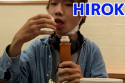 底辺YouTuberヒロックがお店のソースの容器を舐めて炎上する