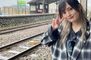 【朗報】 山本彩さん　もうすぐ30歳。ムチムチ