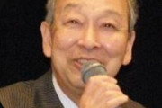 「台湾も迷惑だ」と主張のフジ出演の早大名誉教授、高市首相に「早く謝らないと事態は悪化する」
