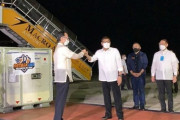 【フィリピン】日本提供のアストラゼネカワクチン到着　100万回分