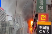 「スプリンクラーなかった」韓国・カプセルホテル火災　日本人親子の母親が意識不明の重体に　ソウル  [3/17]