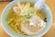 A-gon「P ワイの佐野ラーメン」を商標出願！