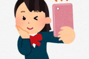 ガジェット系YouTuber「スマホのカメラってどれも5年前から変わってなくね？？？」