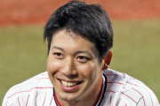 【速報】ヤクルト山田哲人が残留決断！7年総額35億円プラス出来高の超大型契約