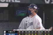 【西武対ロッテ12回戦】西武が３－０でロッテに勝利！オグレディ先制１２号が決勝打！エンスが６勝目！ロッテは石川が７回２失点も援護なく４敗目