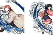 【速報】PS4/PS5『鬼滅の刃 ヒノカミ血風譚』、錆兎と真菰が参戦決定！　水の呼吸使い多すぎｗｗｗｗｗ