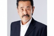 俳優の蟷螂襲さん、脳梗塞で死去　65歳　朝ドラ「おちょやん」「舞いあがれ！」などに出演