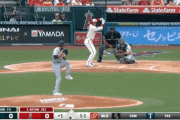 大谷翔平、第23号先制ソロホームラン！！！！！