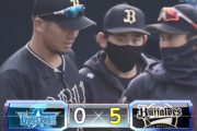 【DeNA対オリックスオープン戦】オリックスが５－０でDeNAに快勝！ジョーンズに一発！宮城５回無失点！DeNAは平良が４回２失点