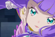 【プリキュア】今週の戦闘シーンめちゃくちゃ良いｗｗｗｗｗｗ