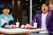 オードリーが出演、「マクドナルド」新CM（CM 夜マック／若林正恭 春日俊彰）