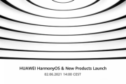 【朗報】ファーウェイ、本日21時から独自OS「HarmonyOS」を発表。Android終了へ