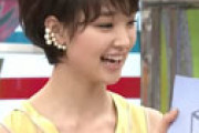 「アンビリバボー」 剛力彩芽まさかのお宝アングルに「見えた！」とファン歓喜ｗｗ