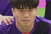 韓国人「欧州移籍のために韓国大会辞退？」「日本代表、まさかの“連続不参加”に注目集まる」