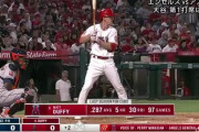 エンゼルスの4番にマット・ダフィーwwwなお元ロッテとは別人