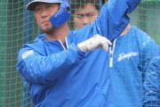 中田翔「15キロ痩せたら、ずっと悩まされてた腰痛が全くなくなった。僕にとって久々の感覚」
