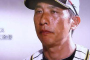 阪神・矢野監督、密着インタビューで名言を吐く「俺は監督じゃなくて、先生だね」