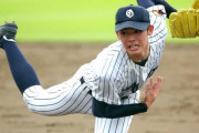 【ゲンダイ】巨人も奥川に切り替え　佐々木朗希日ハム一本釣りへ