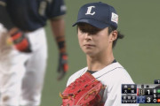西武の中継ぎ、燃える…