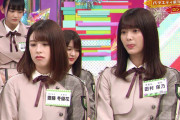【欅坂46】田村保乃完全に欅のビジュアルクイーンだな・・・