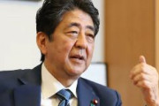 【速報】安倍さん「北がミサイル発射し着弾したらアメリカが爆弾を積んで攻撃に行く。日本も一緒に打撃力を行使する」