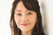 声優の田中敦子さん亡くなる