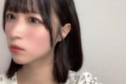 【STU48】原田清花さん、自宅で配信中に知らない人からインターホンを鳴らされる