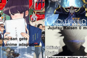 外国人「こんなに嬉しいアニメ化決定ばかり、2021年は良い年だ」