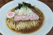 【画像】これだよラーメンついに決まる