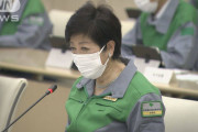 東京、コロナ入院患者急増で病床使用率20％超えに❓❗