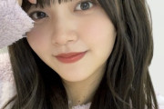 【日向坂46】山下葉留花が癒しすぎる‥
