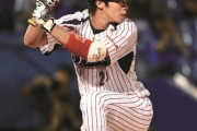 山田哲人（21）.283 3本 26打点 OPS.711←おっいい打者でて来たやん