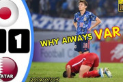 【日本サッカー協会】カタール戦の判定に質問状　田嶋会長「VARを評価する機関がなく、まさに密室」