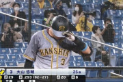 大山悠輔さん .290 8本 20打点OPS.966
