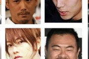 【悲報】広末涼子さん、男性経験8人以上と判明ｗｗｗｗｗｗｗｗｗｗ