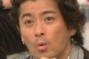 【朗報】山口達也さん、無事「アルコール依存症で大変だった人」という肩書になるｗｗｗｗｗｗｗｗｗｗｗ